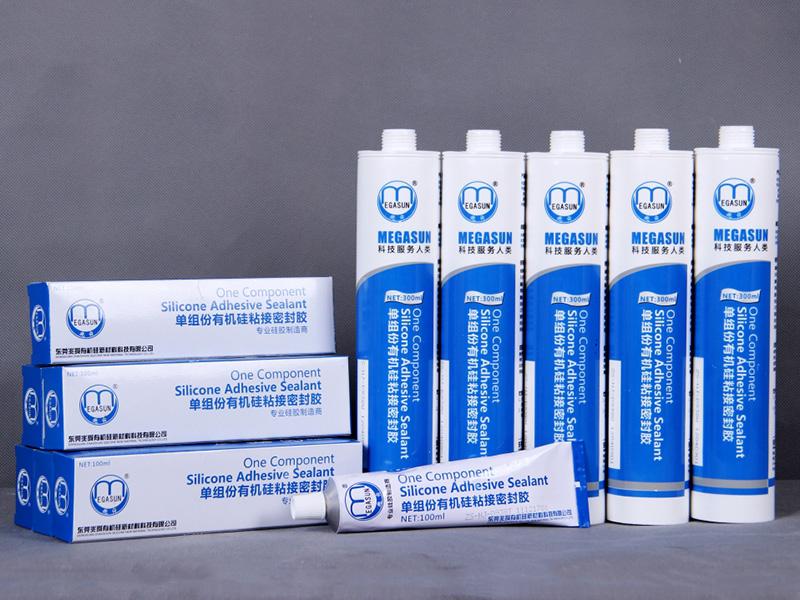 High Strength Silicone Adhesive, ZS-NJ-D959W13