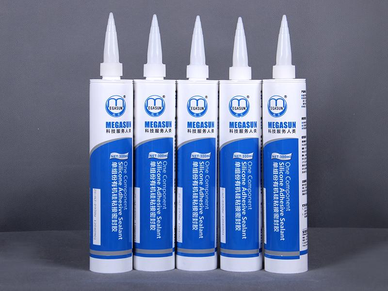 Thermally Conductive Silicone Adhesive, ZS-NJ-D959W02